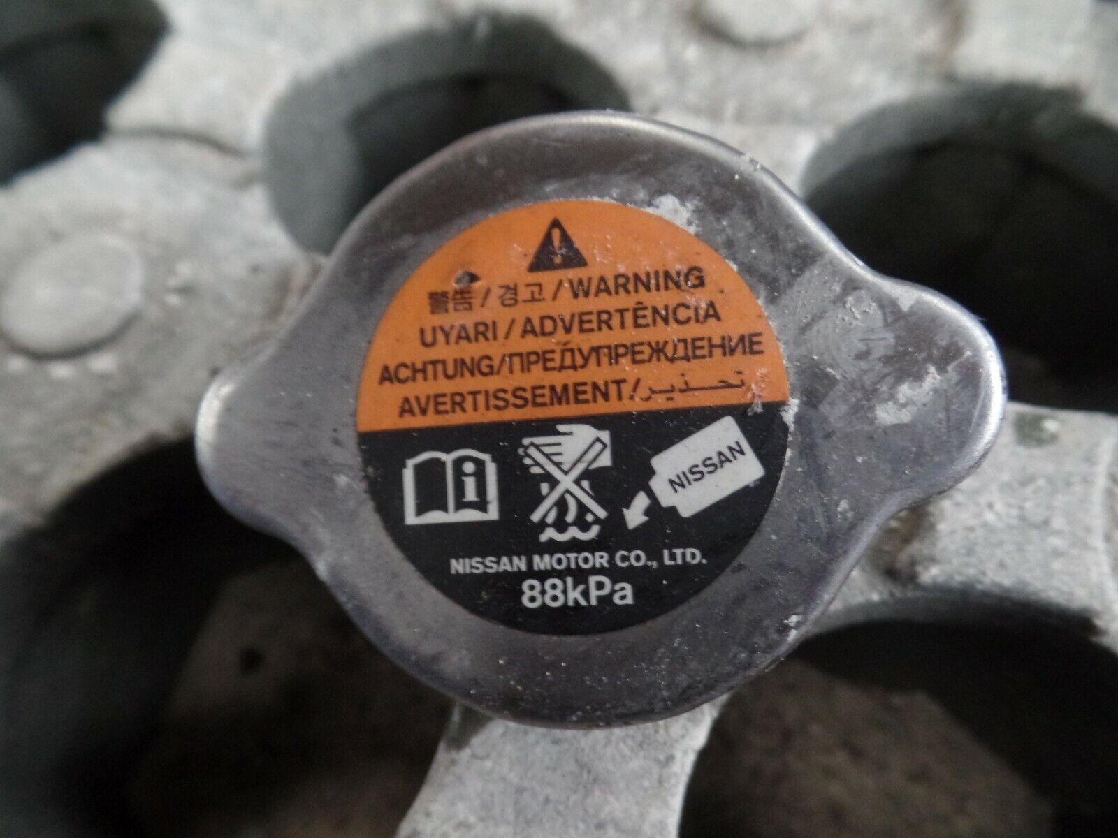 MK2 Nissan Note 2015 1.2 Petrol – Coolant Cap